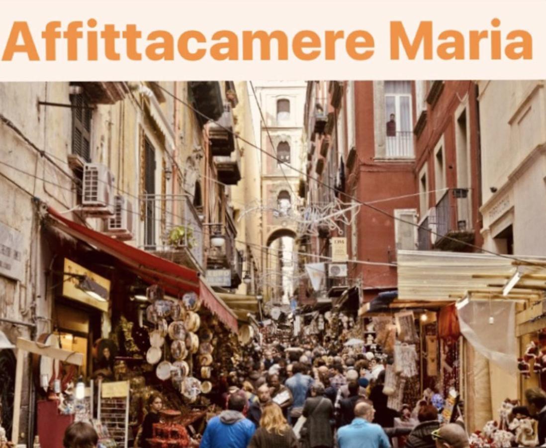 B&B Da Maria Napoli Exterior foto